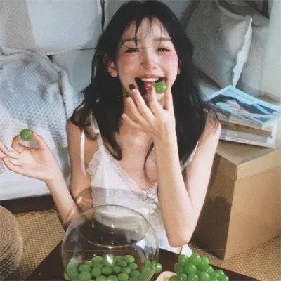 蔓延